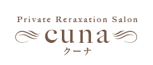 cuna（クーナ）